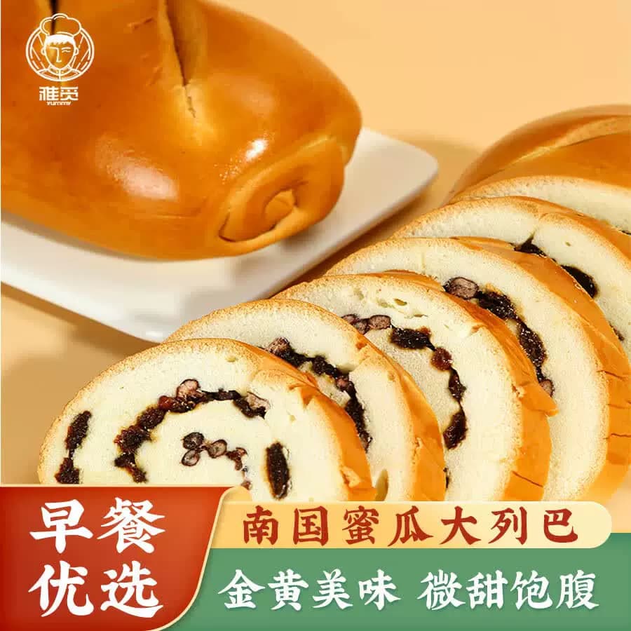雅觅 南国蜜豆大列巴500g 柔软夹心面包早餐点心甜品糕点