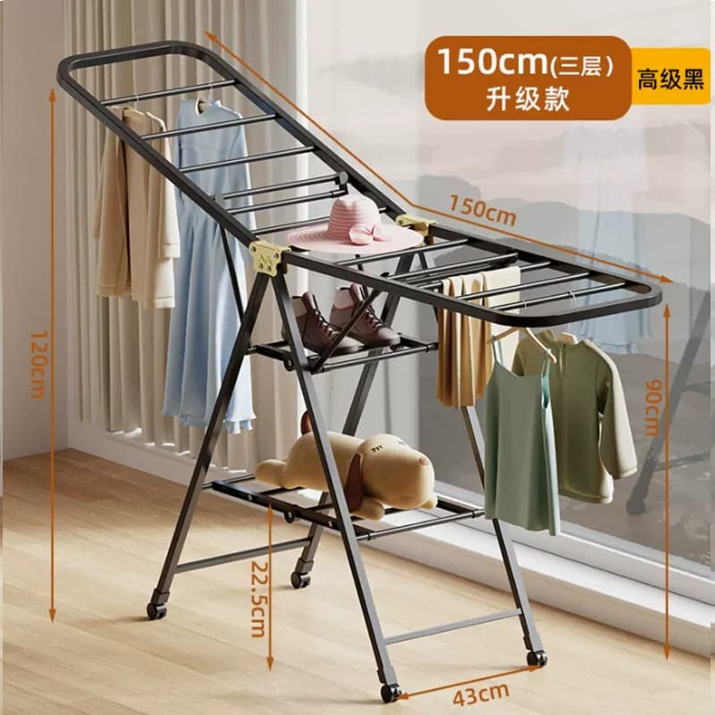 途享 折叠晾衣架 可移动收缩碳钢衣架 三层 黑色 150*43*130cm