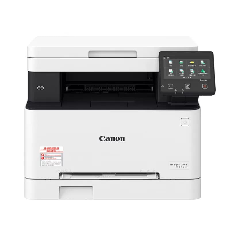 Canon/佳能 A4幅面无线彩色激光多功能一体机 MF641Cw