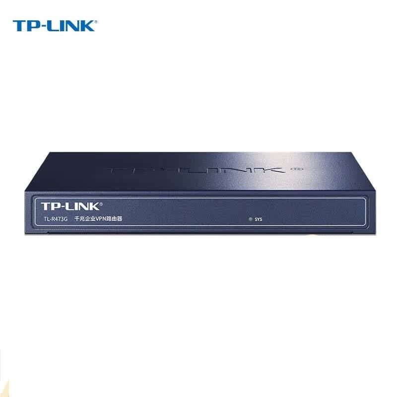 TP-LINK 5口全千兆路由器 企业级有线路由器 TL-R473G