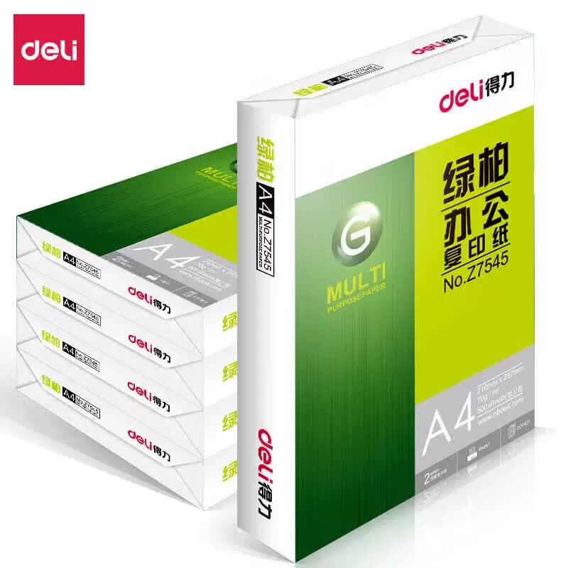 得力 绿柏复印纸 A4-70g打印纸 Z7546 5包/箱 单位：箱