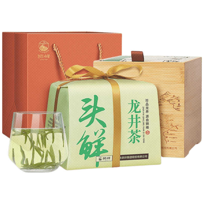 狮峰 龙井茶江南赋优品头鲜竹盒250g 明前特级头采精选绿茶茶叶