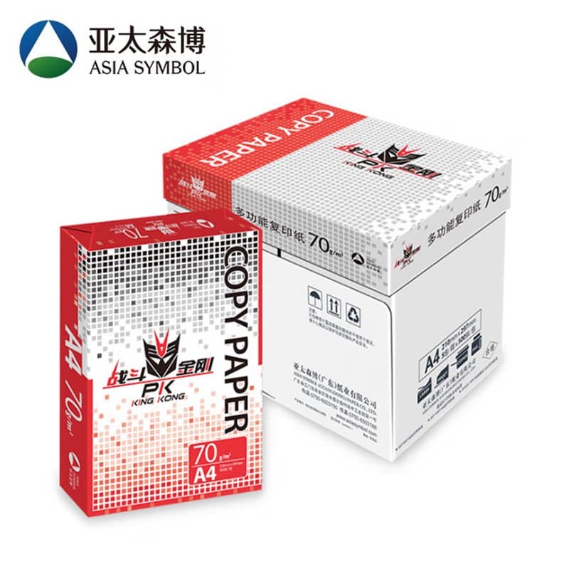 AsiaSymbol/亚太森博 战斗金刚 A4-70g复印纸 8包/箱【共4000张】
