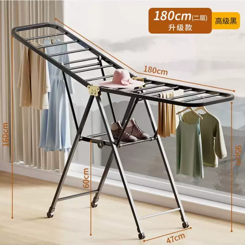 途享 折叠晾衣架 可移动收缩碳钢衣架 双层 黑色 180*47*160cm