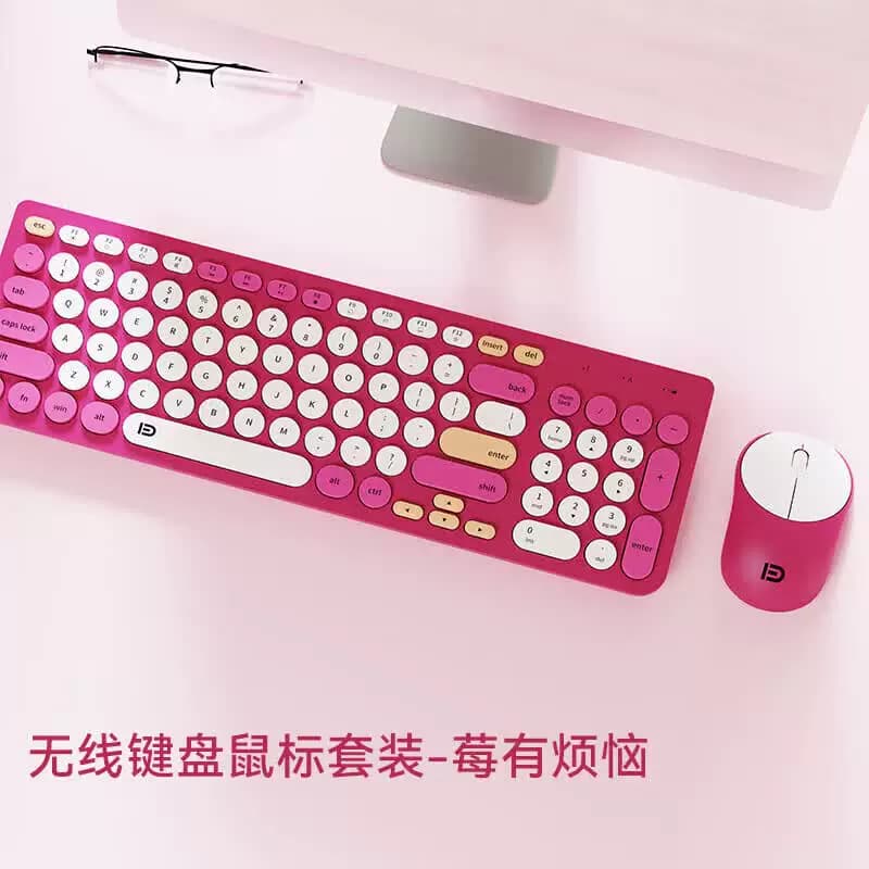 富德 通用办公家用键盘鼠标 无线键鼠套装 96键 霉有烦恼 IK6632