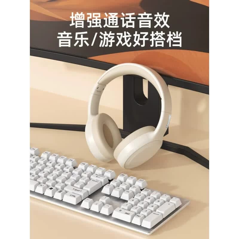 Lenovo/联想 TH30电脑电竞降噪耳机 无线头戴式蓝牙耳机 米白