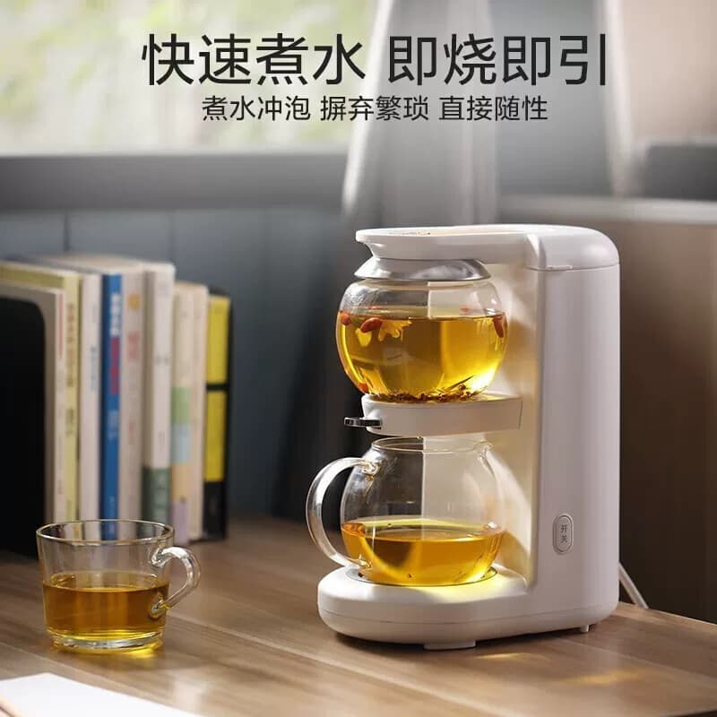 鸣盏养生壶泡茶机电热水壶茶壶迷你玻璃花茶壶MZ-1151单位：台