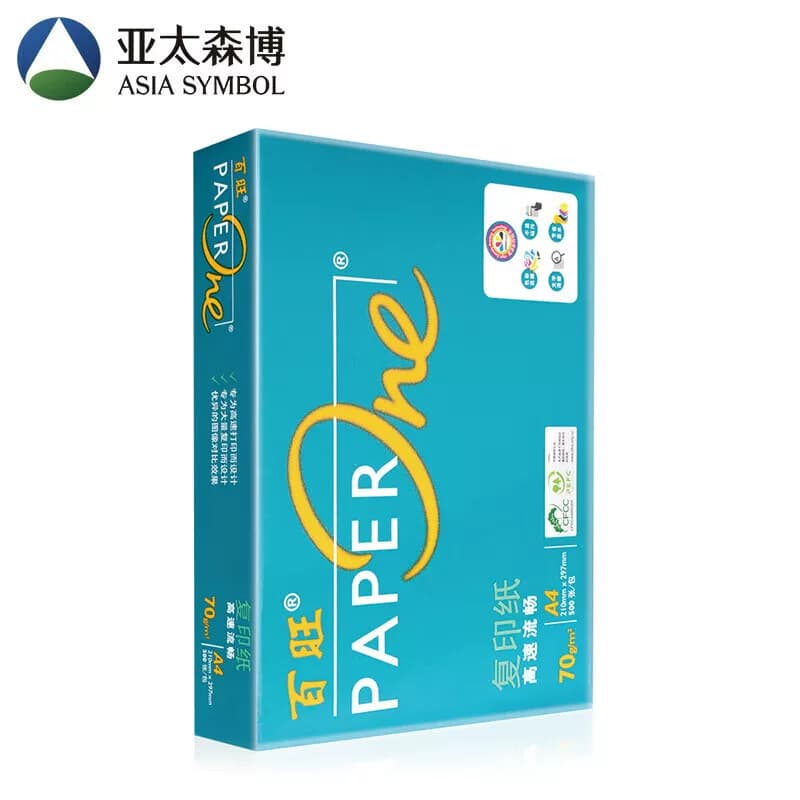 AsiaSymbol/亚太森博 绿百旺 A4-70g复印纸 8包/箱【共4000张】