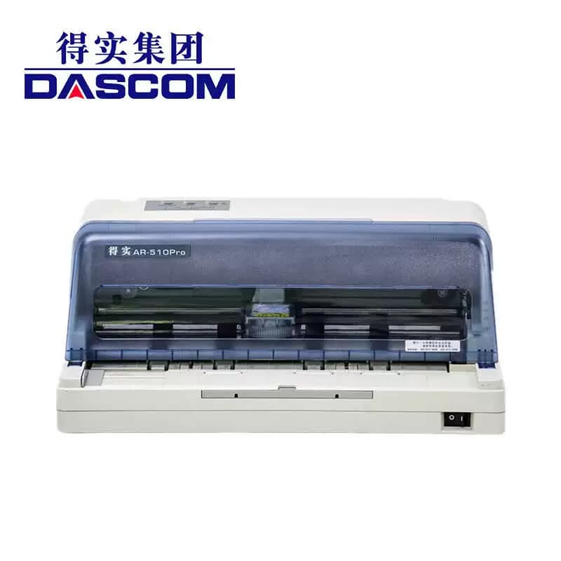 得实 高速24针82列平推式针式打印机 AR-510PRO