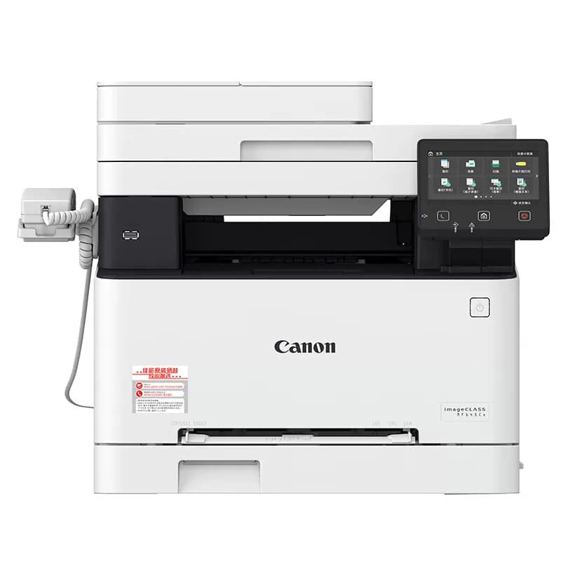 Canon/佳能 A4幅面无线彩色激光多功能传真一体机 iC MF645Cx