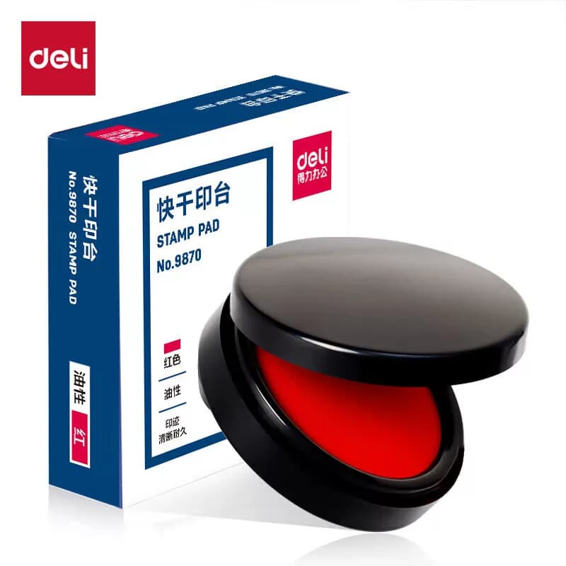 得力文具 大号圆形快干印台 95mm 红色 9870 2个/包