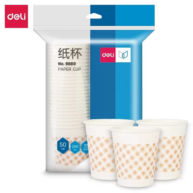 Deli/得力 加厚一次性纸杯 200ml 9569 50只/包 单位：包