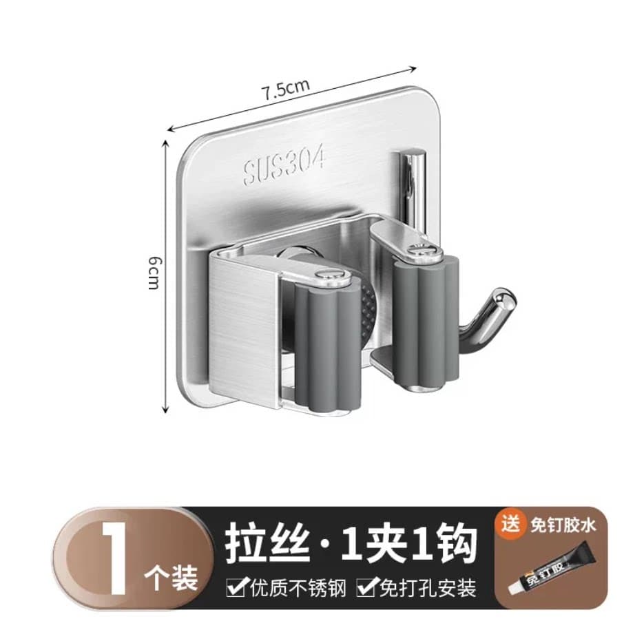 LIZHIJIUHENG 挂钩 拉丝款【单夹带钩】1个