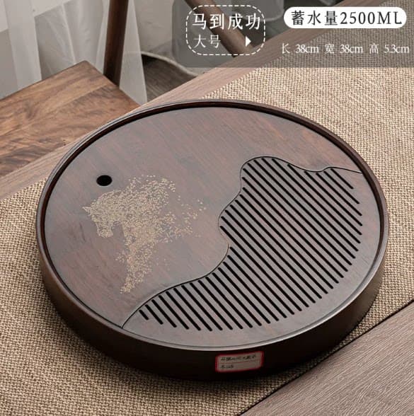 LIZHIJIUHENG 茶盘 马到成功38×38×5.3cm 蓄水量2500ml 1个