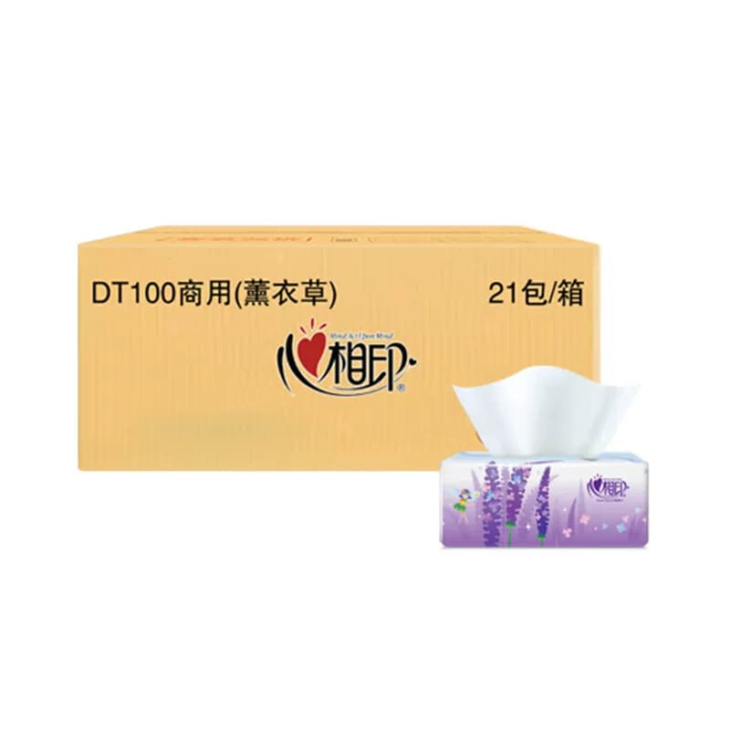 心相印抽纸 面巾纸薰衣草餐巾纸家用卫生纸巾3层100抽*21包整箱