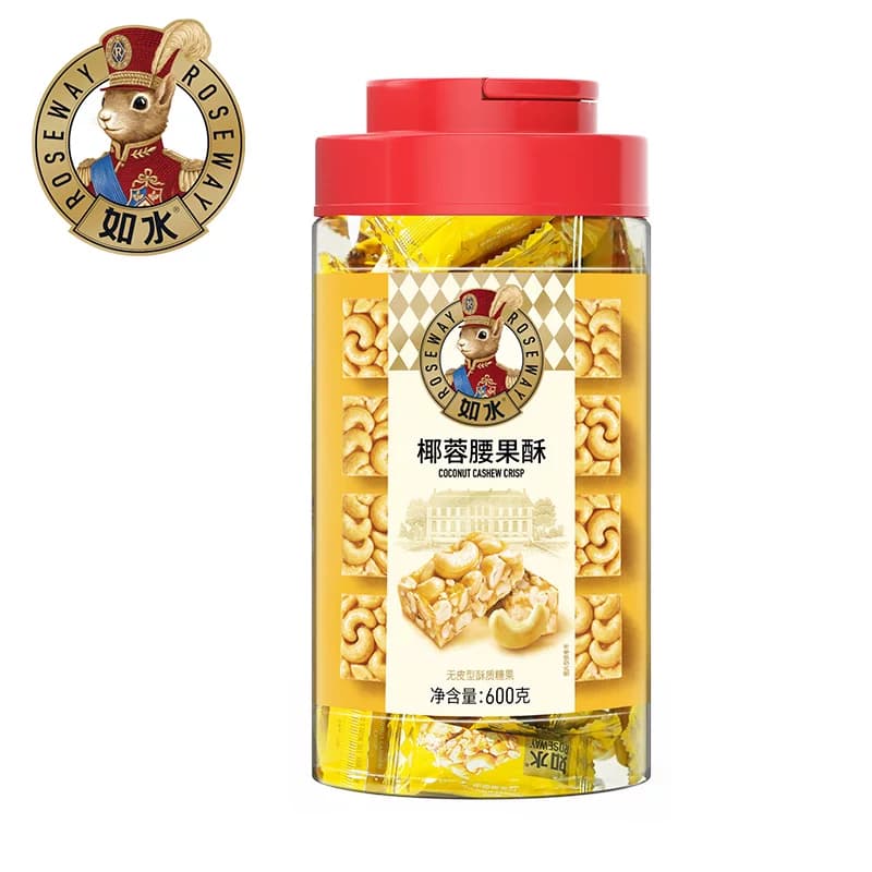 如水椰蓉腰果酥大灯笼桶 600g/桶