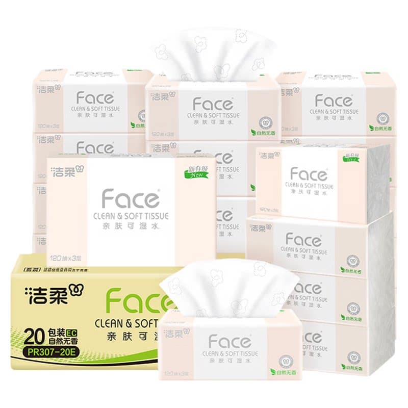洁柔Face粉软抽纸面巾120抽3层20包箱装家用柔韧抽取面巾纸整箱