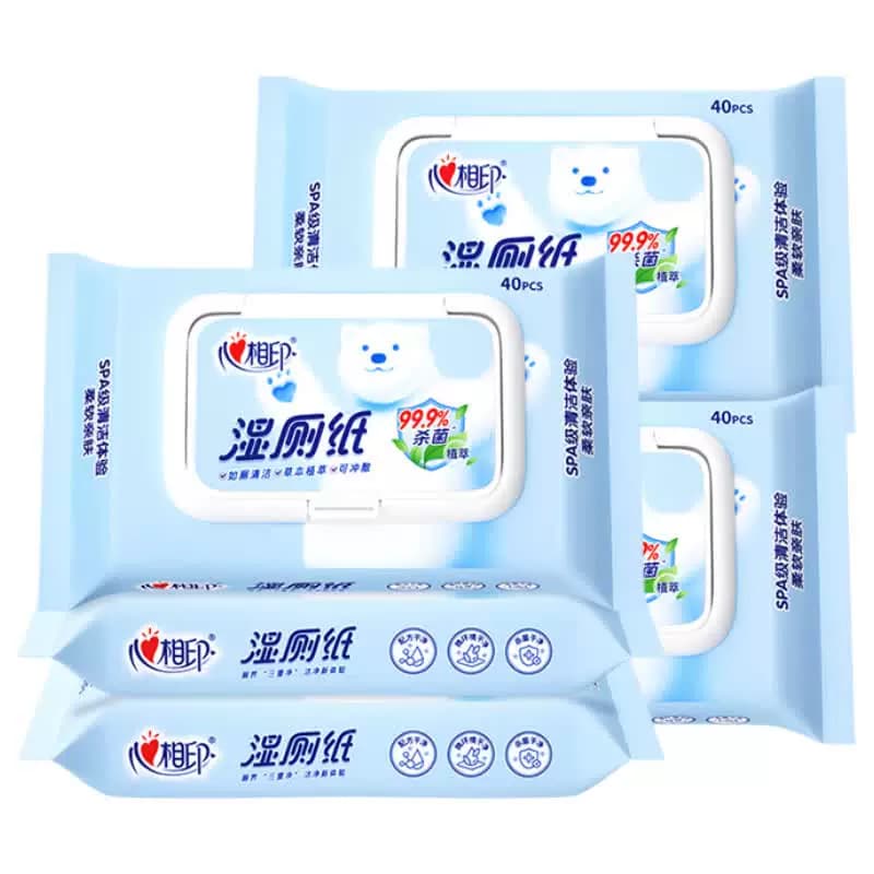 心相印湿厕纸系列湿巾40抽*5包