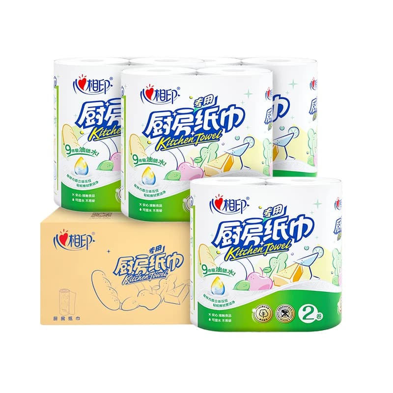 心相印厨房纸巾75节*2卷*4提