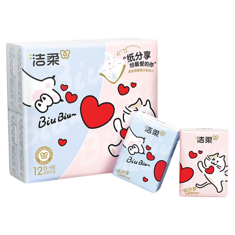 洁柔分享式迷你纸手帕7片4层12包便携小包纸巾随身装面巾纸