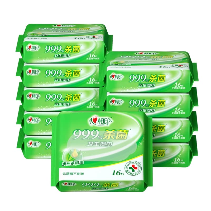 心相印消毒湿巾大众杀菌系列16片装10包