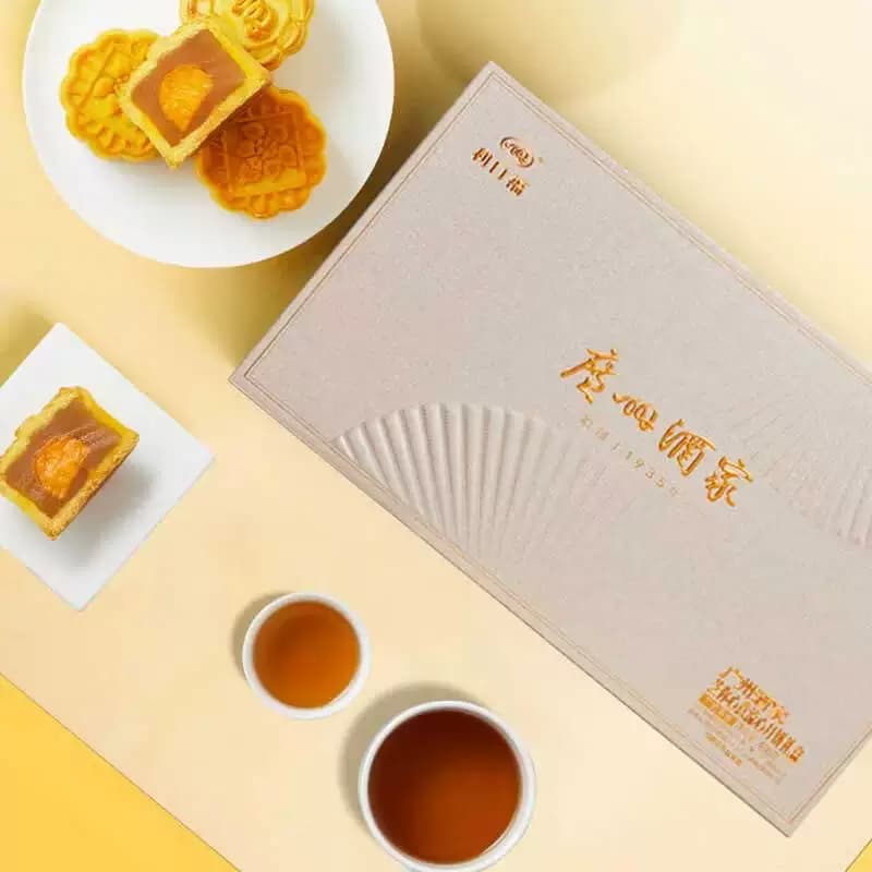 广州酒家月饼 芝你心意流心月饼400g(8饼4味)中华老字号广式月饼