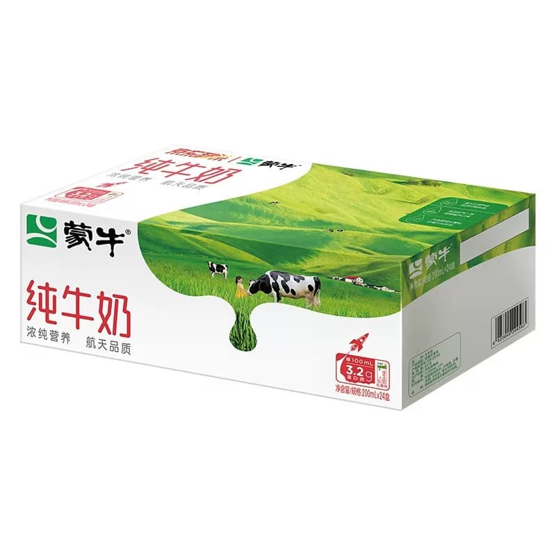 蒙牛纯牛奶全脂灭菌乳利乐苗条装200ml×24盒（特通专享装）D