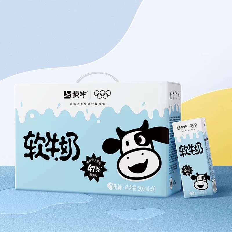 蒙牛软牛奶全脂调制乳利乐苗条装200ml×10包