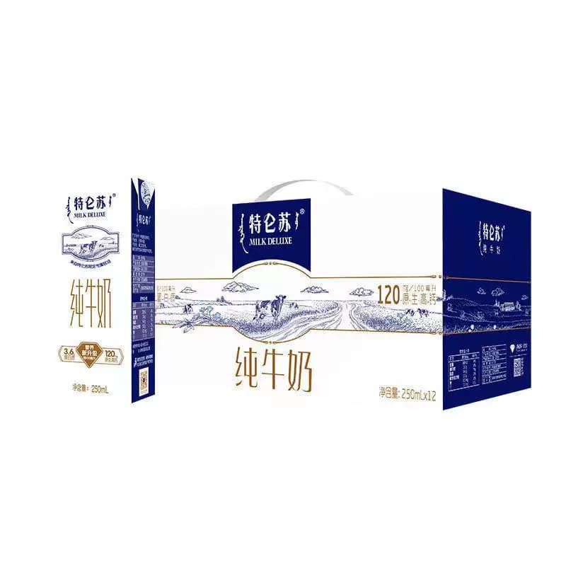 特仑苏纯牛奶苗条装250ml×12盒  D