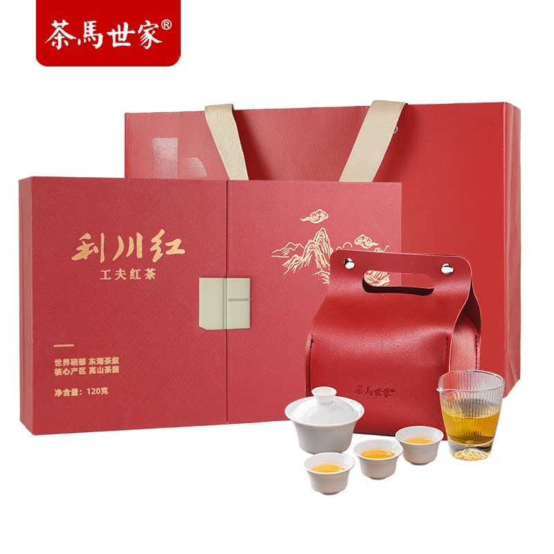 茶马世家®特级利川红上上品红小罐茶120g+轻奢皮纹茶具组合