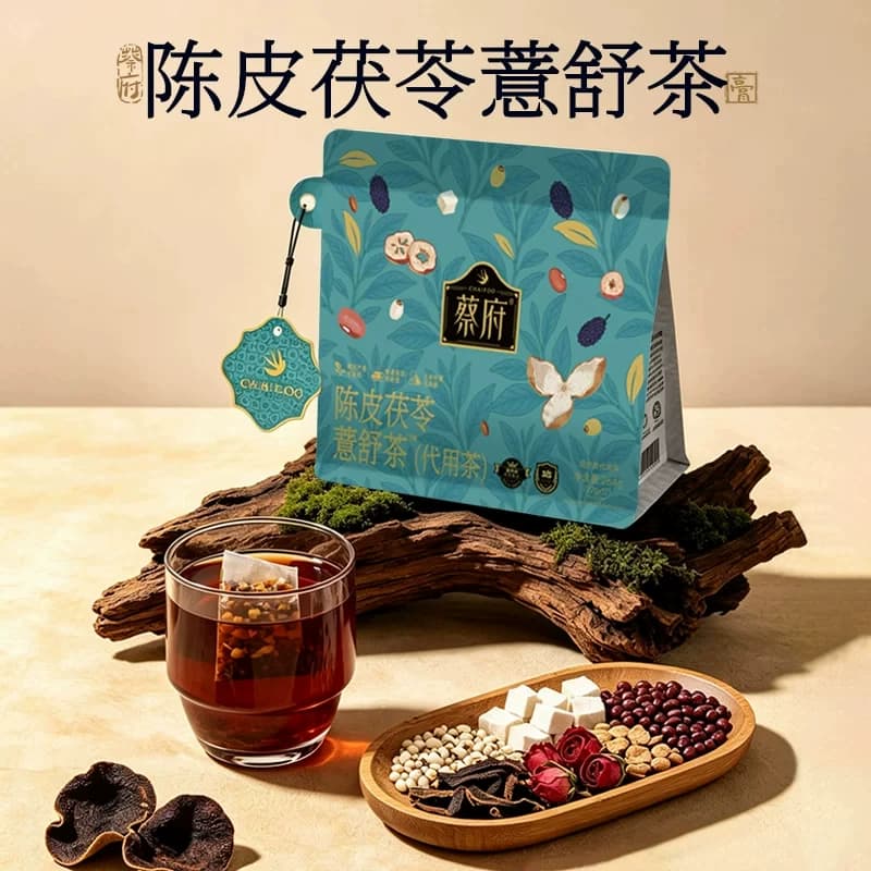 蔡府 陈皮茯苓薏舒茶264g（22g*12包）
