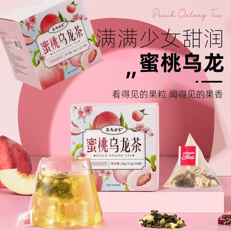 茶马世家®蜜桃乌龙花果茶盒装35g