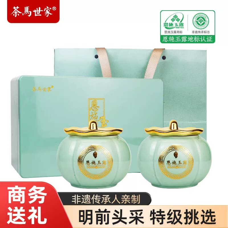 茶马世家®早春特级恩施玉露龙腾礼盒200g
