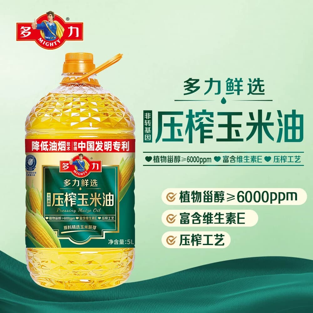 多力鲜选压榨玉米油5L