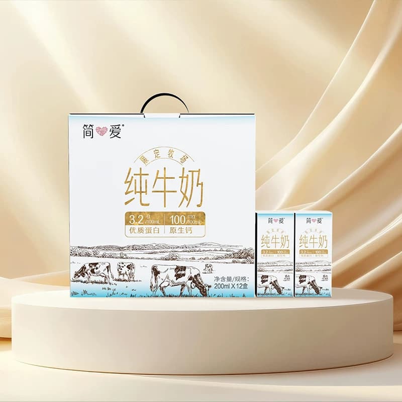 简爱（JNEEYRE）纯牛奶整箱常温奶200ml*12盒白金
