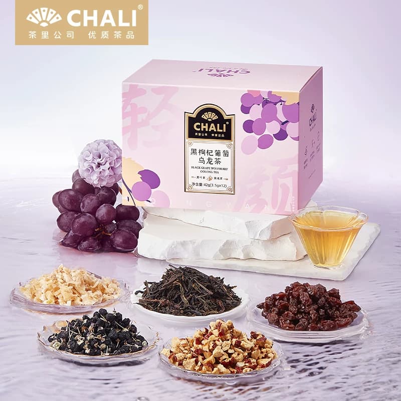 CHALI 荷叶茶 普洱茶包 西梅荷叶普洱茶12包36g 茶叶茶包