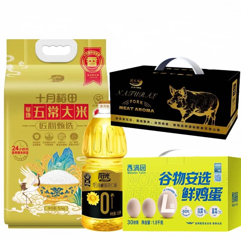 十月稻田大米鸡蛋葵花仁油猪肉组合