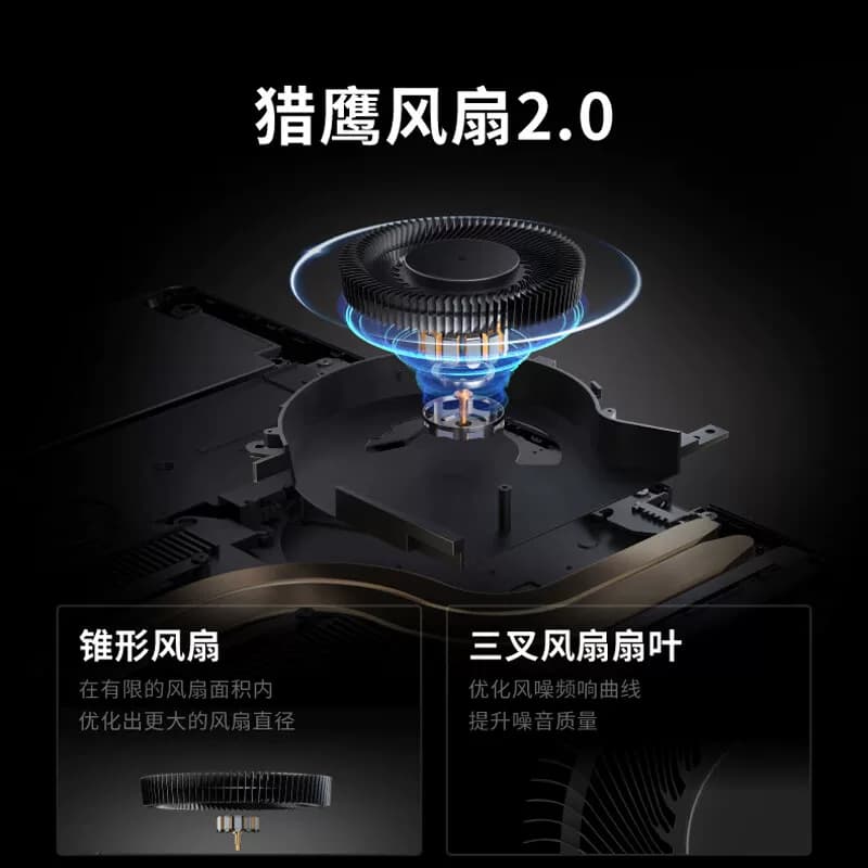联想拯救者Y9000P 2026 电竞游戏本笔记本电脑(酷睿Ultra 9 290HX Plus 16G1T RTX5060 2.5K 240Hz )黑,详情图 5