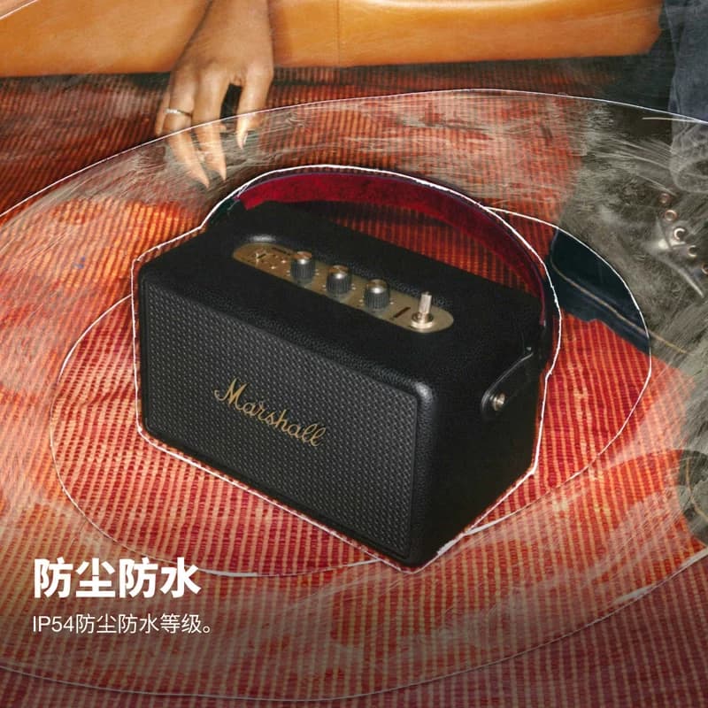 Marshall(马歇尔)Kilburn III音箱无线蓝牙便携式3代家用音箱,详情图 5