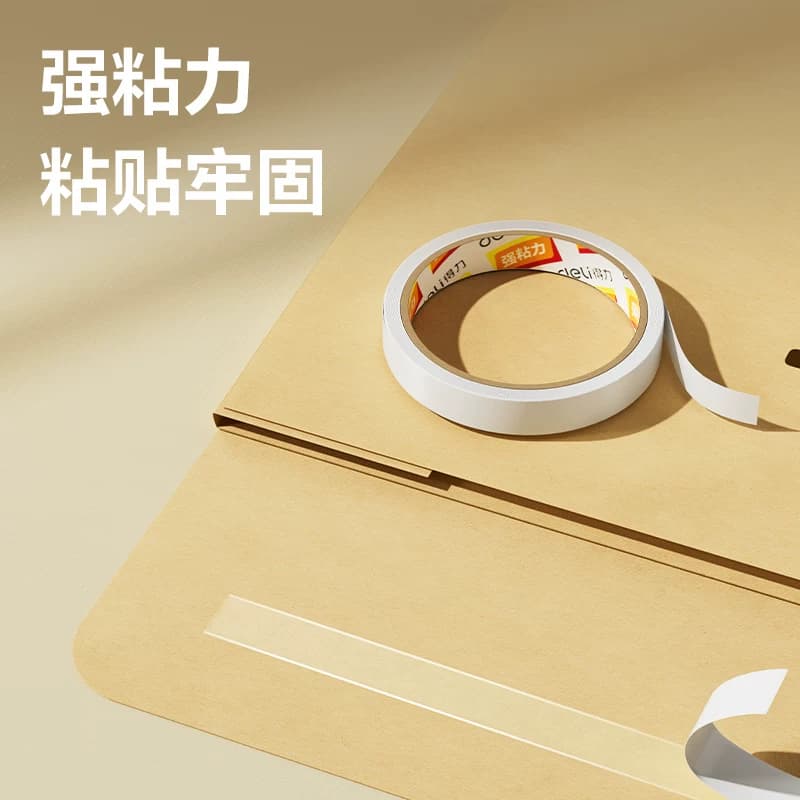 【云采】得力高粘棉纸双面胶带春联胶18mm*10y(9.1m/卷) 学生文具 开学必备学习用品 办公用品,详情图 4