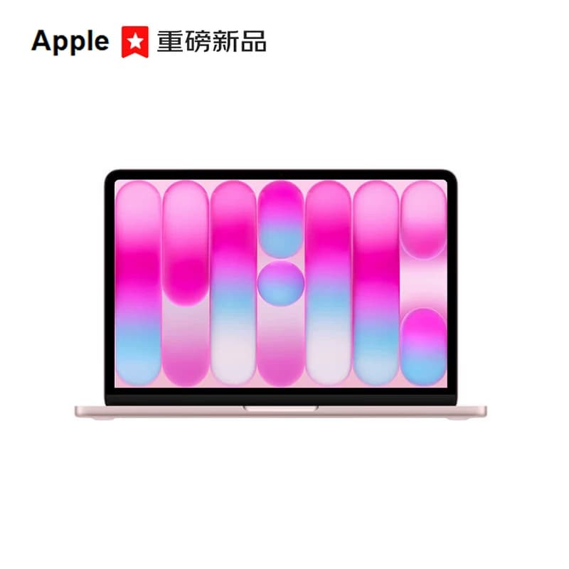 Apple/苹果AI笔记本/MacBookNeo13英寸A18 PRO(6+5核)8G 256G桃粉色笔记本电脑 MHFH4CH/A,详情图 3