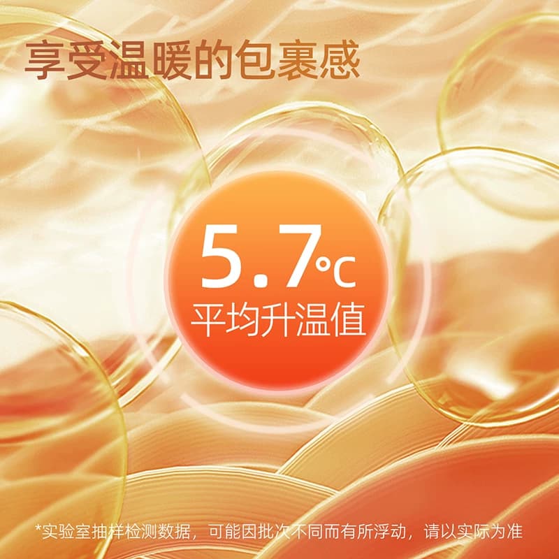 梦洁梦洁磨毛纯棉秋冬床上用品加厚保暖被套,详情图 4
