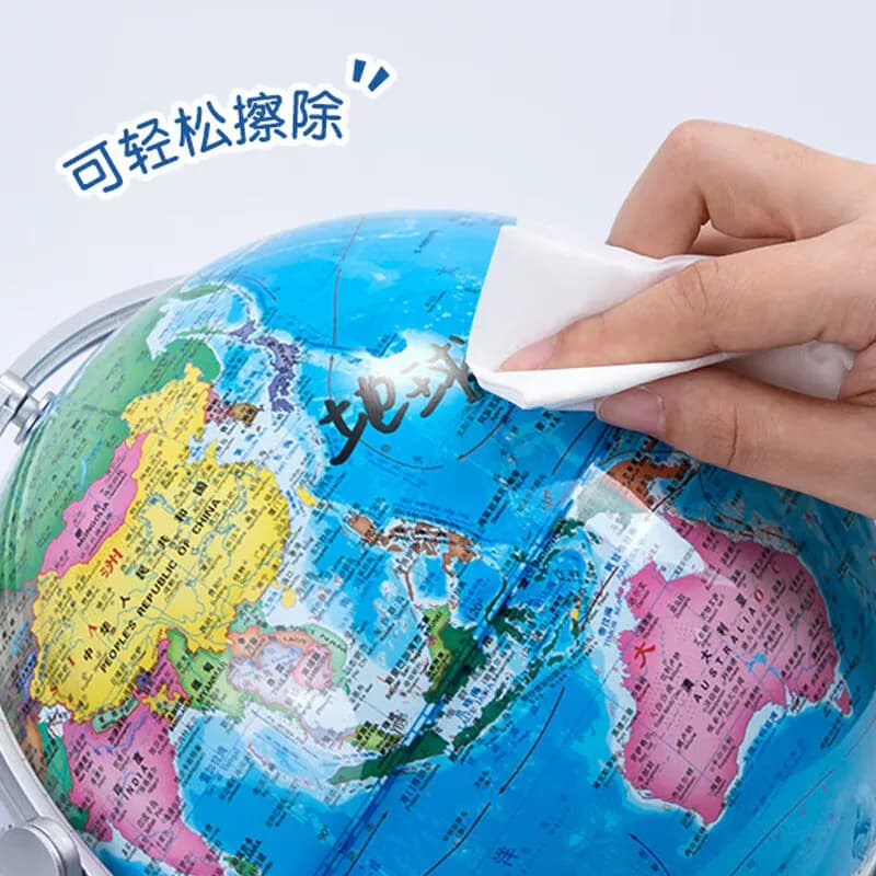 齐心地球仪地理地形初中生用学生专用标准教学书桌摆件中学生万向旋转AR地图仪带灯3d立体悬浮世界初中,详情图 5