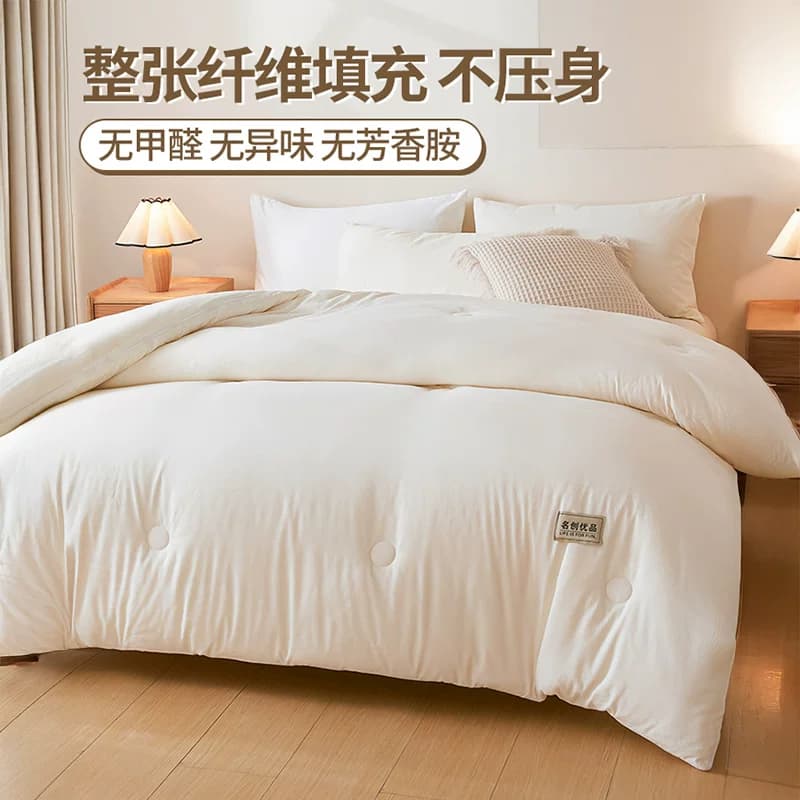 名创优品大豆纤维子母被子被芯二合一拉链款四季通用加厚保暖冬被,详情图 6