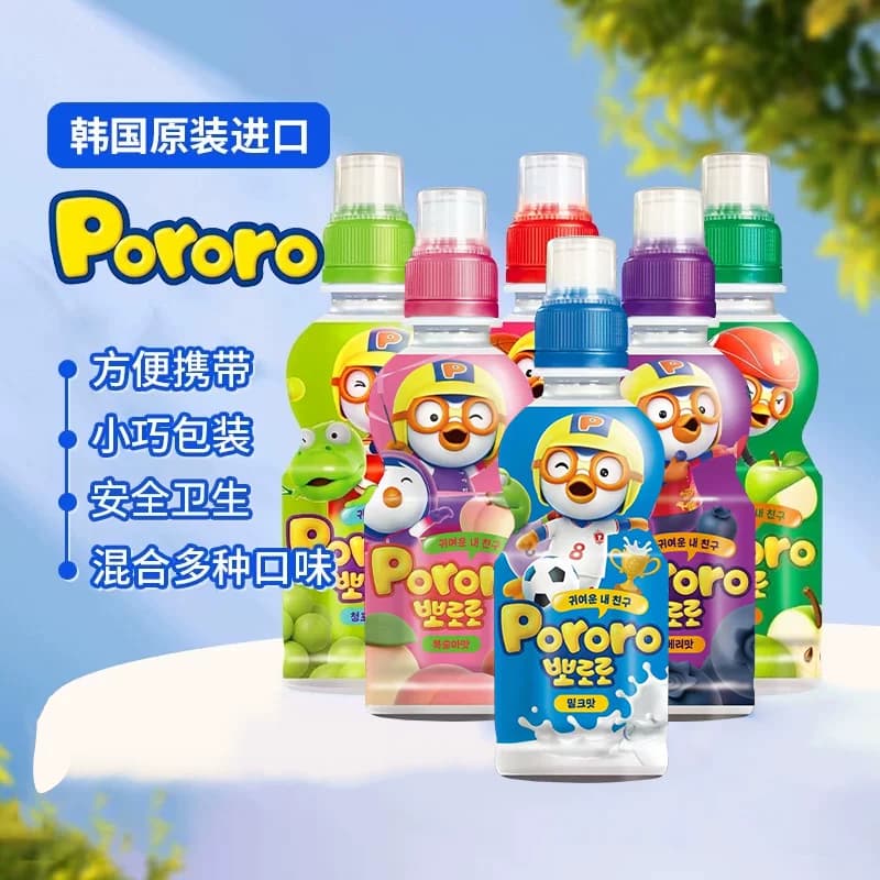 韩国进口啵乐乐pororo儿童饮料果汁混合装饮品啵啵乐童趣包装卫生,详情图 2