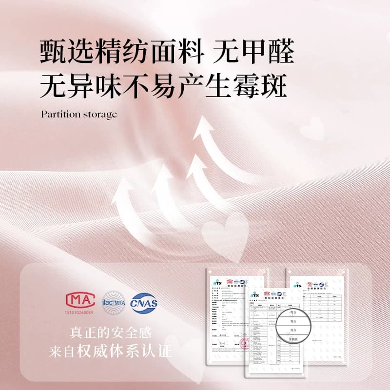 eachy衣服收纳箱收纳筐储物收纳盒布艺衣柜整理箱衣物折叠箱子,详情图 6