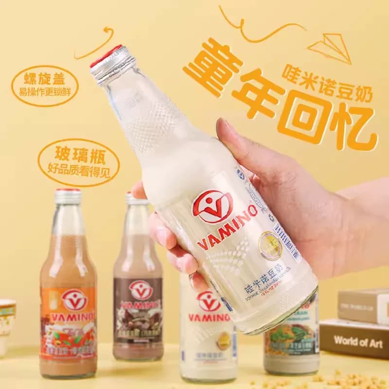 泰国进口哇米诺泰式奶茶风味豆奶植物蛋白奶茶早餐豆奶下午茶尝鲜,详情图 3