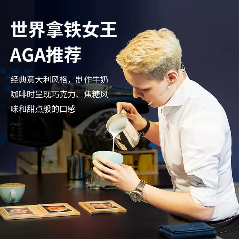 瑞幸咖啡咖啡豆意式拼配新鲜烘焙可现磨粉日期新鲜,详情图 6
