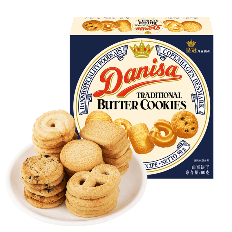 danisa皇冠丹麦曲奇饼干原味葡萄干早餐零食小盒装进口,详情图 4