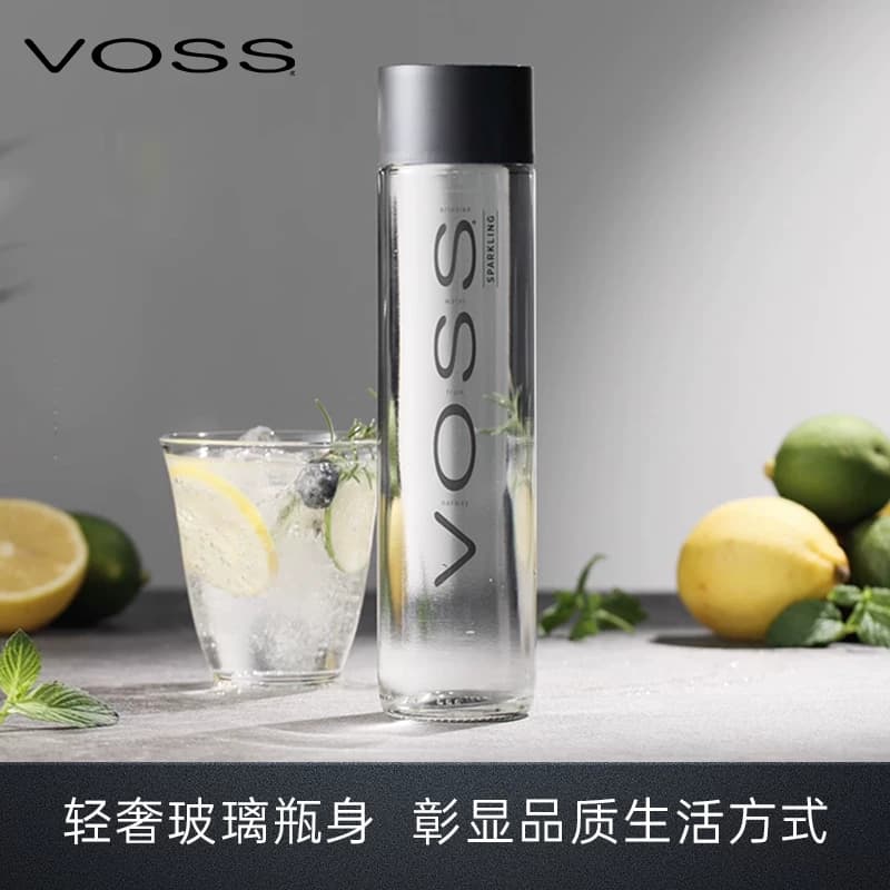 芙丝/VOSS挪威原装进口苏打水气泡水 含气375ml*6瓶(玻璃瓶)整箱,详情图 5